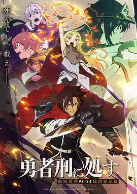 韩漫漫画画风分析配图